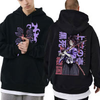 Anime Demon Slayer Hoodie Men Women Japanese Manga Oversized Style Hooded Sweatshirt Unisex Tsugikuni Michikatsu Graphic Hoodies Size Xxs-4Xl