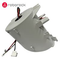 【LZ】 Original roborock dyad módulo de ventilador substituição para roborock dyad u10 sem fio purificador chão aspirador ventilador do motor peças reposição