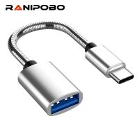 Type C OTG Adapter Cable Usb-c Male to USB 3.0 Female Data Sync Converter For Xiaomi Samsung Huawei One Plus MacBook USBC OTG