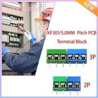 PETIYOUZA พิทช์300V15A 5.0มม. KF301-5.0-2P บล็อกเทอร์มินัลสีฟ้าสีเขียวขั้วโพสต์ระยะห่างบล็อกเทอร์มินัลทนทานพิน2P 3P สกรูสายไฟ PCB