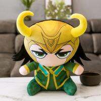 ของเล่นตุ๊กตาคอสเพลย์ของ Loki ตุ๊กตายัดนุ่นของเล่นเด็ก