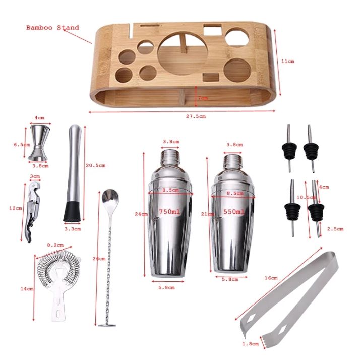 stainless-steel-cocktail-shaker-set-750ml-hand-cranked-shaker-12-piece-bar-tool-set