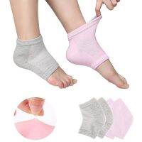 ✎♕㍿ 1 Pair Foot Socks Soften Ankles Tool Heel Moisturizing Socks Nourish Skin Feet SPA Anti-Drying Cracked Gel Essential Oil Fishnet