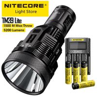 NITECORE ไฟฉาย TM39ไลท์ลำแสง5200LM 1500เมตร,ไฟฉายชาร์จไฟได้กู้ภัยโอแอลอีดีพร้อมที่ชาร์จ UMS4แบตเตอรี่4