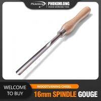 M2 HSS 16mm Bowl Gouge เครื่องมือทํางานไม้สิ่วหมุนไม้