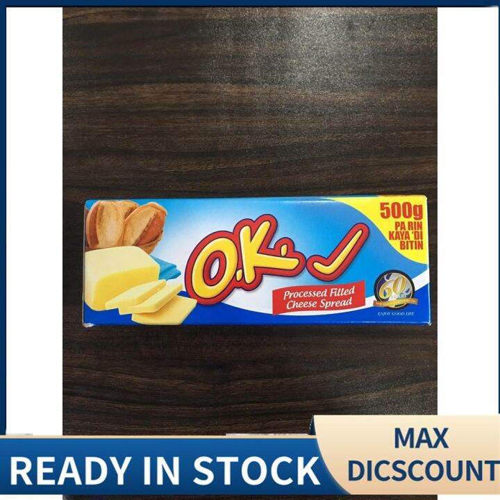 Ok Cheese 500g Onhand Lazada PH