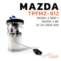 ปั๊มติ๊ก พร้อมลูกลอย ครบชุด MAZDA 3 BK GEN1 รุ่นแรก ปี 04-11 ตรงรุ่น 100% - TPFMZ-912 - TOP PERFORMANCE JAPAN - ปั้มติ๊ก มาสด้า สาม 5M519H307LL