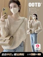 original Uniqlo NEW 2023 new Korean style hollow knitted sweater for women early autumn bottoming shirt with early autumn long-sleeved top