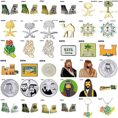 Saudi Arabia Badge Flag Brooch National Flag Lapel Pin International Travel Pins Collections