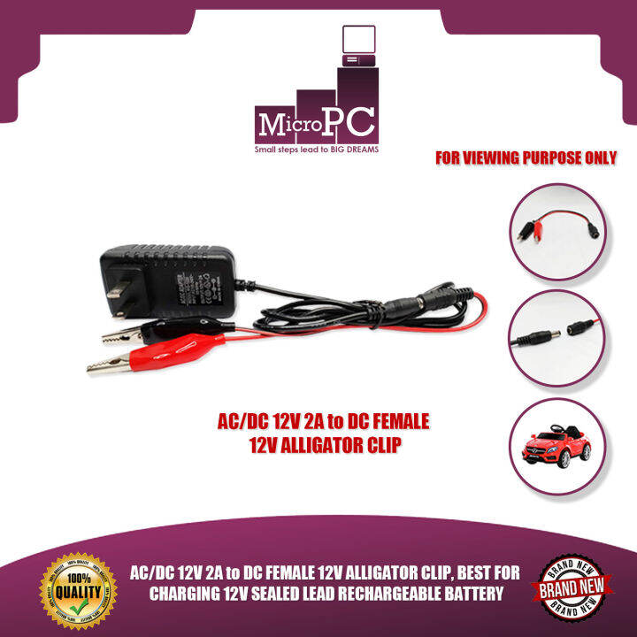 PET-353 Honda 12V DC Charging Cord Cable EU1000i EU2000i Charger 12 Volt Wires