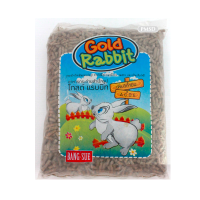 Gold Rabbit 4x1 KG อาหารกระต่าย