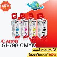 หมึก Canon GI-790 หมึกเติม  หมึกขวด BK/C/M/Y ของแท้ สำหรับรุ่น G1000, G2000, G3000,G1010,G2010,G3010,G4010 #หมึกเครื่องปริ้น hp #หมึกปริ้น   #หมึกสี   #หมึกปริ้นเตอร์  #ตลับหมึก