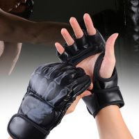 2023✉❅□ MMA Kick Boxing Gloves PU Leather Mesh Breathable Punching Sparring Kickboxing Gloves for Adult Children Fitness MMA Exercise