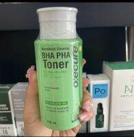 Oxecure BHA PHA Toner 150 ml. โทเนอร์เช็ดหน้า ทำความสะอาดหมดจด Blackhead clearing