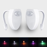 Toilet Night Light PIR Motion Sensor Toilet Lights LED Washroom Night Lamp 8 Colors USB Rechargeable For Bathroom Washroom