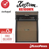 Kustom KG100HFX+KG412 แอมป์กีตาร์ รุ่น KG100HFX/KG412 ประกันศูนย์ 1 ปี Music Arms