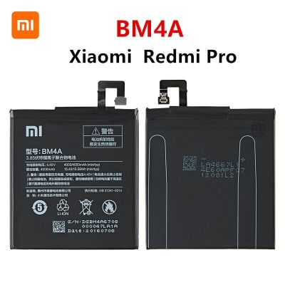 แบตเตอรี่แท้ Xiaomi Redmi Pro  BM4A Hongmi 4050MAh