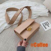 Wide Shoulder Strap Fashion Simple Style Metal Button Women Square Bag B504