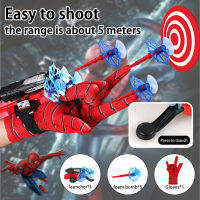 ติ๊กต๊อกร้อน! HYG Spider Web Launcher ตัวละครฮีโร่แกล้งทำเป็นเพลย์เฮาส์ป้ายติดผนังแบบเหนียวเด็กหญิงเด็กชาย Age3ของเล่นเด็ก + ถุงมือผ้าไหมสไปเดอร์แมน