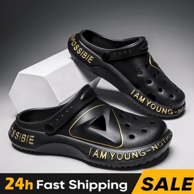 Fashion Brand Clogs Men Sandals Casual Shoes Eva Lightweight Slippers Unisex Colorful Shoes For Men Summer Beach Zapatos Hombre