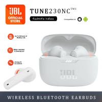 【รับประกัน 3เดือน】_JBL Tune 230NC TWS หูฟังบลูทูธไร้สาย Bluetooth Earbuds for IOS/Android/Ipad ไมโครโฟนในตัว Waterproof Sports Earbuds หูฟังไร้สายสเตอริโอซับวูฟเฟอร์_JBL Live Pro หูฟังบลูทูธ_JBL Live Free 2