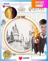 หนังสือใหม่พร้อมส่ง Harry Potter Embroidery (Embroidery Craft) -- Mixed media product