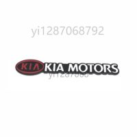 Hot New Car Kia Motors modified car sticker Metal T-18 zhi