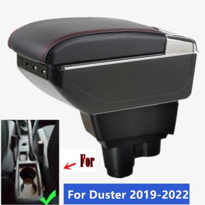 hot！【DT】❐  Renault Dacia 2 3 Armrest 2019 2020 2021 2022 Central Console Storage Car Accessories Ashtray Cup Holder USB