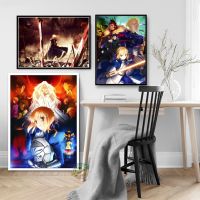 Fate Zero โปสเตอร์-HD Anime Wall Art พิมพ์สำหรับห้องนั่งเล่น,ห้องนอน,บาร์-ผ้าใบภาพจิตรกรรมฝาผนังตกแต่งบ้าน Gift