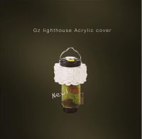 "CAMP15"  Goal zero lighthouse Acrylic Cover and Jacket  -  Multicam Classic   (ไม่รวมไฟฉาย)