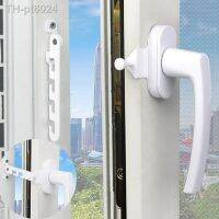 ☇☑  Security Windows   Position Stopper