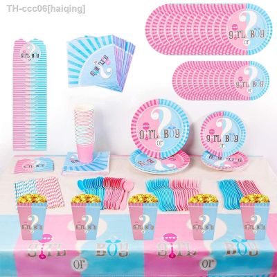 ♨ Gender Reveal Party Disposable Tableware Pink Blue Paper Plate Cup Banner Boy Or Girl Gender Reveal Baby Shower Party Decoration