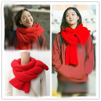 Goblin: The Lonely and Great God Korean Drama K-Drama Goblin Yoo In-Na Red Scarf Large Thick Knitting Scarves Women Cosplay Kpop