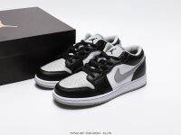 รองเท้า แอร์ จอแดน 1 Low GS Light Smoke Grey Black AJ1 ( SIZE.40-45 EU ) เบา ใส่สบาย ลดแรงกระแทก รองเท้าบาสเกตบอล รองเท้าผู้ชาย รองเท้าออกกำลังกาย พร้อมส่ง