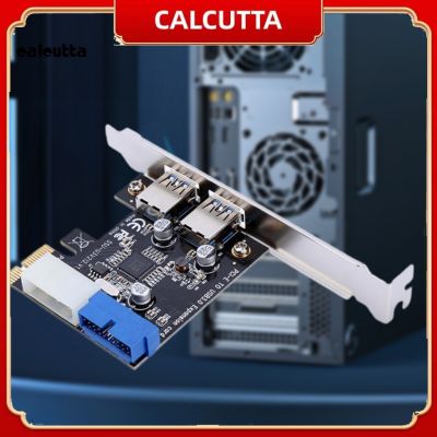 [calcutta] การ์ดไรเซอร์ ประสิทธิภาพสูง เสียบแล้วใช้งานได้เลย USB 3.0 PCI-E เป็น USB3 กันการสึกหรอ