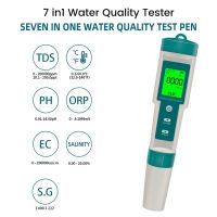 7 In1 Water Quality Tester ABS Water Quality Tester PH/ORP/EC/TEMP/SALT/S.G/TDS LCD Backlight Test Pen Multifunctional Analysis Instrument