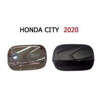 ? ราคาถูกที่สุด? ครอบฝาถังน้ำมัน Honda City 2020 ดำด้าน,ชุบโครเมี่ยม ##ตกแต่งรถยนต์ ยานยนต์ คิ้วฝากระโปรง เบ้ามือจับ ครอบไฟท้ายไฟหน้า หุ้มเบาะ หุ้มเกียร์ ม่านบังแดด พรมรถยนต์ แผ่นป้าย