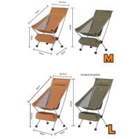 OBC อุปกรณ์แคมป์ปิ้ง Folding Moon Chair YL9 YL10 Naturehike เก้าอี้แคมป์ปิ้ง camping แคมป์ปิ้ง