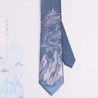 [Lin Yuejun] Original Jade Dragon Snow Mountain JK tie blouse uniform accessories male DK jacquard hand hit Japanese style