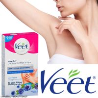 Veet Easy Gel Underarm Wax Strips Sensitive Skin แผ่นกำจัดขนสำหรับใต้วงแขนสูตรอ่อนโยนพิเศษสินค้านำเข้าจากออสเตรเลียพร้อมส่ง