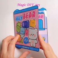 โฮมเมดหมีน้อยนุ่มบ้านขนมหนังสือเกม DIY แฮนด์เมดที่เงียบสงบหนังสือน่ารักปริศนาสาวของเล่นแพคเกจวัสดุ