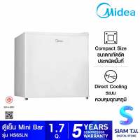 MIDEA ตู้เย็นมินิบาร์ รุ่น HS65LN สีเทา1.7 Q สีเทา โดย สยามทีวี by Siam T.V.