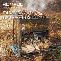 HOMFUL Outdoor แคมป์ปิ้งย่างบาร์บีคิวมินิเตาอบสแตนเลส BBQ แคมป์ปิ้งแบบพกพาพับ Square Wood Stove OT0210