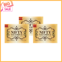 แพ็คเกจใหม่ Vitamin E Skincare By Nifty วิตามินอี บำรุงผิวหน้า 5 แคปซูล/ซอง