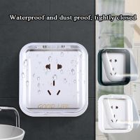 1pc 86 Type Switch Cover Waterproof Switch Protection Box Plug Cover Socket Protection Cover Durable Bathroom Kitchen Supplies