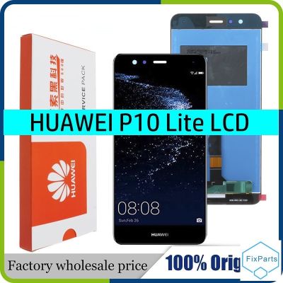 จอแอลซีดีสำหรับ HUAWEI P10 Lite ดิสเพลย์หน้าจอสัมผัสพร้อมกรอบสำหรับ HUAWEI P10 Lite หน้าจอ LCD Was-lx1 Was-lx1a Nova Lite