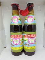 น้ำมันหอย ซอสหอยนางรม ตราผีเสื้อ 380g( Sos tiram cap kupu kupu) Oyster Flavoured Sauce