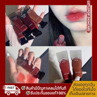 ลิปกลอส pinkyfocus ติดทน ไม่ติดแมส สบายปาก สินค้าพร้อมส่ง