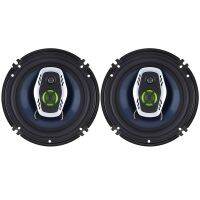 6.5 Inch Car Speaker 600W Automatic Audio Stereo Music Tweeter Speaker