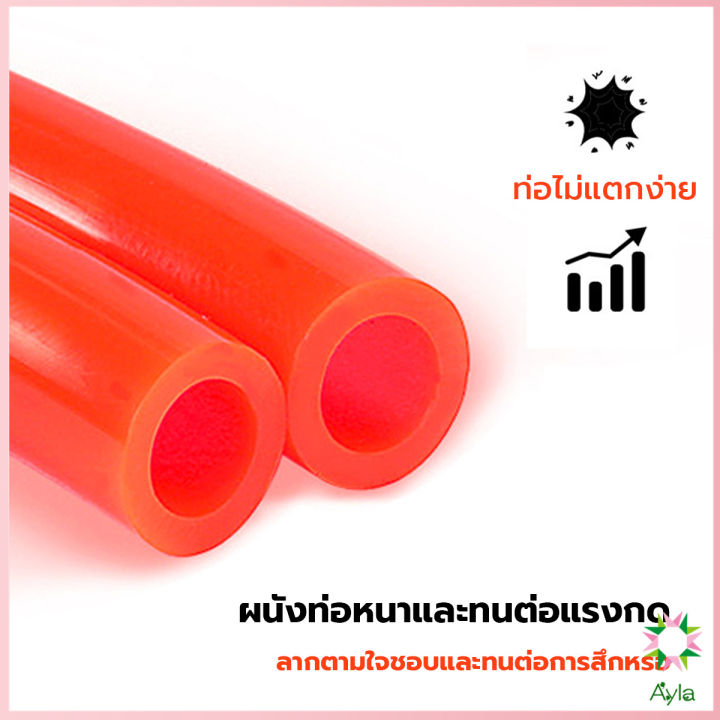 ayla-สายปั๊มลม-pu-8mmx5mm-แบบขดสปริง-ยาว6-9-12-เมตร-หัวขายแยก-spring-trachea